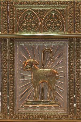 Door of the Tabernacle
